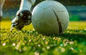 Futebol